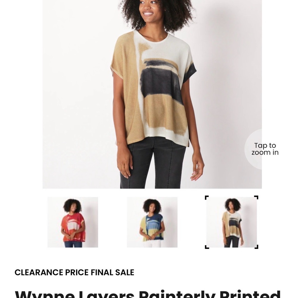 Painterly Printed Top - Tan and Black